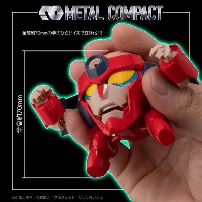 GURREN LAGANN - Lagann (Standard) Sentinel Metal Compact Action Figure 7 cm