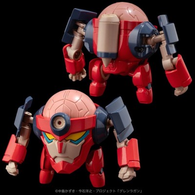 GURREN LAGANN - Lagann (Standard) Sentinel Metal Compact Action Figure 7 cm