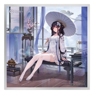 AZUR LANE - Yat Sen Paragon of Celestial Grace Ver. 1/7 APEX PVC Figure 22 cm