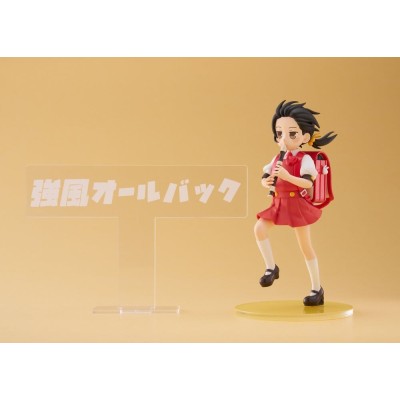 VOCALOID Elementary Schooler - Kaai Yuki Kyoufuu All Back Ver. AliceGlint PVC Figure AmiAmi Limited Edition 15 cm