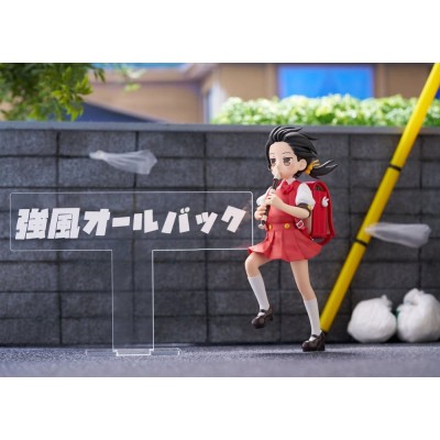 VOCALOID Elementary Schooler - Kaai Yuki Kyoufuu All Back Ver. AliceGlint PVC Figure AmiAmi Limited Edition 15 cm