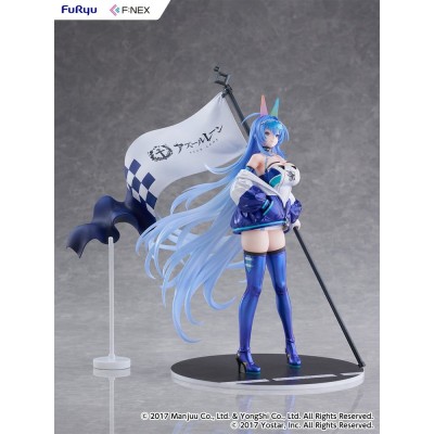 AZUR LANE - New Jersey IRF2024 Ver. 1/7 Furyu PVC Figure 30 cm
