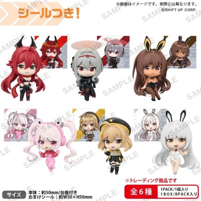 GODDESS OF VICTORY: NIKKE - Mini Figures Ver. Rich Box Vol.2 Blind Box Bushiroad - 1 Single Box 5 cm