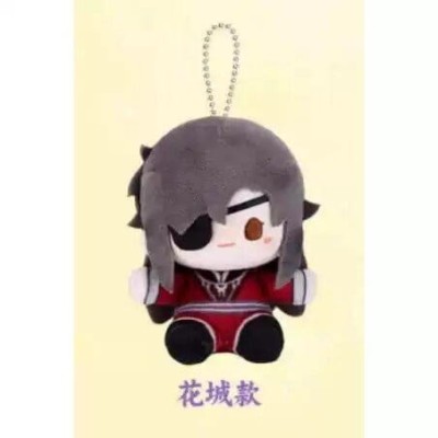 HEAVEN OFFICIAL'S BLESSING - Mini Plush Blind Box - 1 Single Box 12 cm