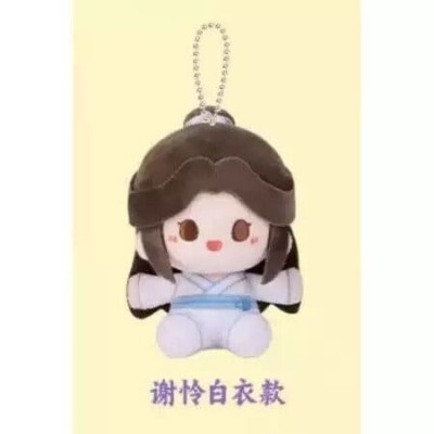 HEAVEN OFFICIAL'S BLESSING - Mini Plush Blind Box - 1 Single Box 12 cm