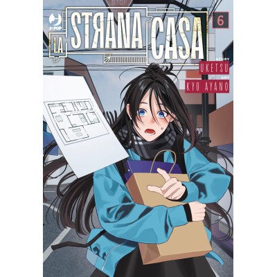 La strana casa Vol. 6 (ITA)