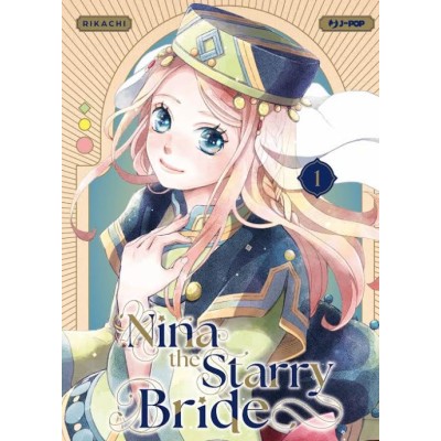 Nina the starry bride Vol. 1 Variant (ITA)