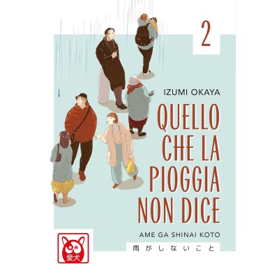 Quello che la pioggia non dice Vol. 2 (ITA)