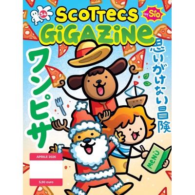 Scottecs Gigazine Vol. 34 (ITA)