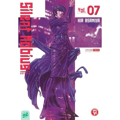 Silent Mobius Vol. 7 (ITA)