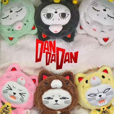 DANDADAN - Granny Turbo Maneki-neko Sunrise Pop Blind Box - 1 Single Box 15 cm