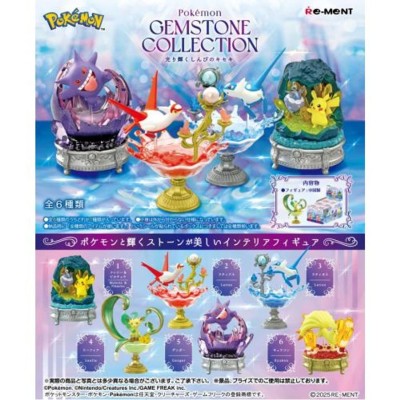 POKEMON - Gemstone Collection Shining Miracle Of Mystery Blind Box - 1 Single Box