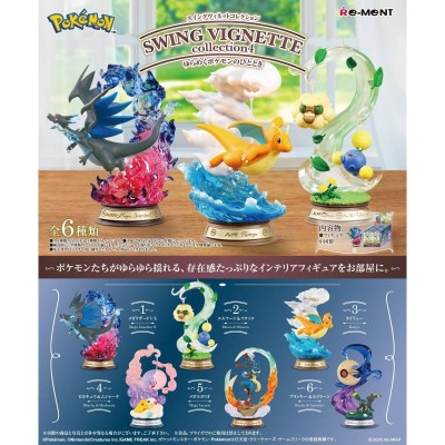 POKEMON - Swing Vignette Collection vol. 4 Blind Box - 1 Single Box