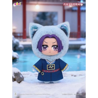 THE APOTHECARY DIARIES - Vinyl Face Plush Blind Box PVC Figure - 1 Single Box 14 cm
