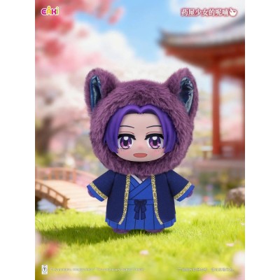 THE APOTHECARY DIARIES - Vinyl Face Plush Blind Box PVC Figure - 1 Single Box 14 cm