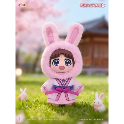 THE APOTHECARY DIARIES - Vinyl Face Plush Blind Box PVC Figure - 1 Single Box 14 cm