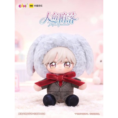 THE FALLING MERMAN - Vinyl Face Plush Blind Box Sakami Merchandise PVC Figure - 1 Single Box 10 cm