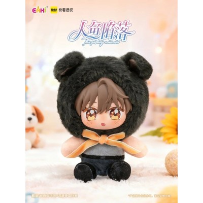THE FALLING MERMAN - Vinyl Face Plush Blind Box Sakami Merchandise PVC Figure - 1 Single Box 10 cm