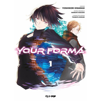 Your forma Collection box (Vol. 1-3) (ITA)