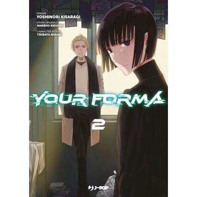 Your forma Collection box (Vol. 1-3) (ITA)