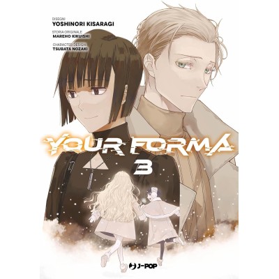 Your forma Collection box (Vol. 1-3) (ITA)