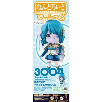 PUELLA MAGI MADOKA MAGICA - Sayaka Miki Walpurgisnacht Rising Ver. Nendoroid Basic Action Figure 10 cm