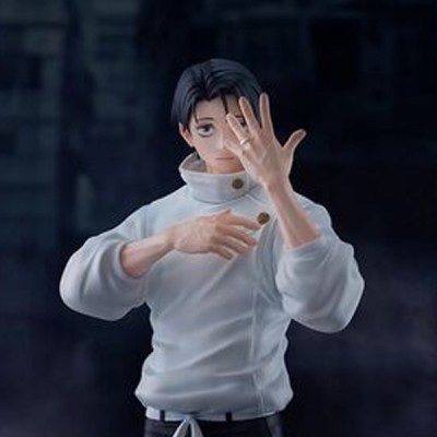 JUJUTSU KAISEN CULLING GAME - Yuta Okkotsu FIGURIZMa Sega PVC Figure 29 cm