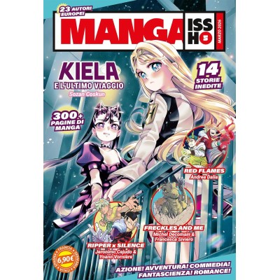 Manga Issho Vol. 5 (ITA)