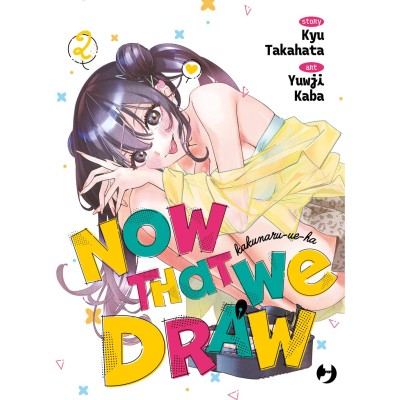 Now that we draw Vol. 2 (ITA)