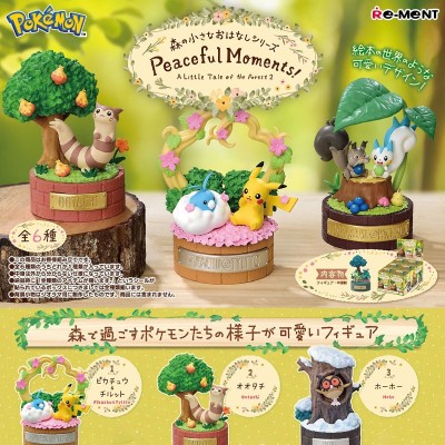 POKEMON - A Little Tale of the Forest Vol. 2 Blind Box - 1 Single