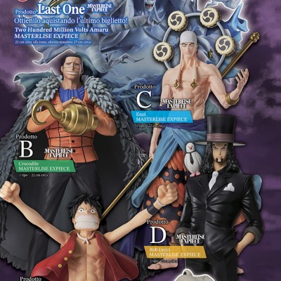 ONE PIECE Ichiban kuji - The greatest Battle (1 TICKET)