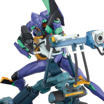 EVANGELION - EVA-01 Test Type-01 Yashima Strategy Ichibansho Evangelion 1.0 Bandai PVC Figure 22 cm