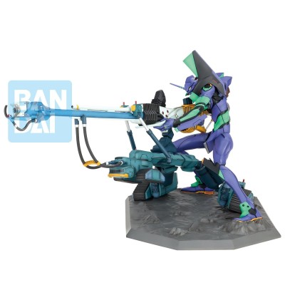 EVANGELION - EVA-01 Test Type-01 Yashima Strategy Ichibansho Evangelion 1.0 Bandai PVC Figure 22 cm