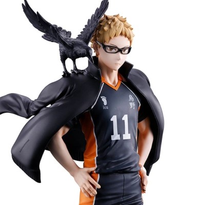 HAIKYU!! - Kei Tsukishima Ichibansho The Future of Karasuno Bandai PVC Figure 20 cm