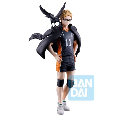 HAIKYU!! - Kei Tsukishima Ichibansho The Future of Karasuno Bandai PVC Figure 20 cm
