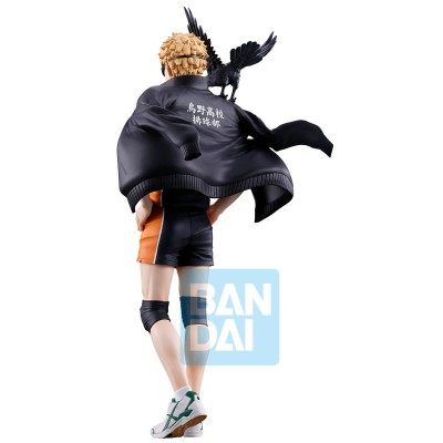 HAIKYU!! - Kei Tsukishima Ichibansho The Future of Karasuno Bandai PVC Figure 20 cm