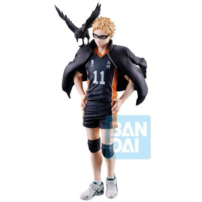 HAIKYU!! - Kei Tsukishima Ichibansho The Future of Karasuno Bandai PVC Figure 20 cm