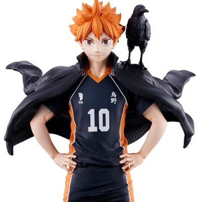 HAIKYU!! - Shoyo Hinata Ichibansho The Future of Karasuno Bandai PVC Figure 16 cm