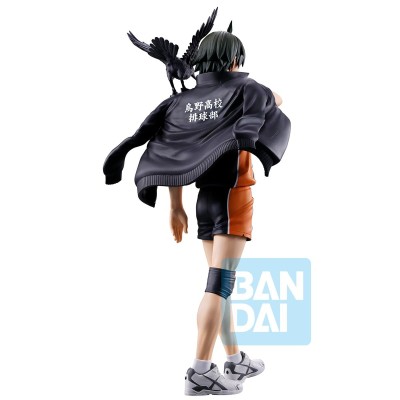 HAIKYU!! - Tadashi Yamaguchi Ichibansho The Future of Karasuno Bandai PVC Figure 17 cm