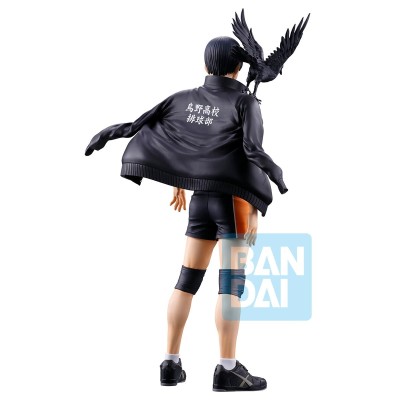 HAIKYU!! - Tobio Kageyama Ichibansho The Future of Karasuno Bandai PVC Figure 18 cm