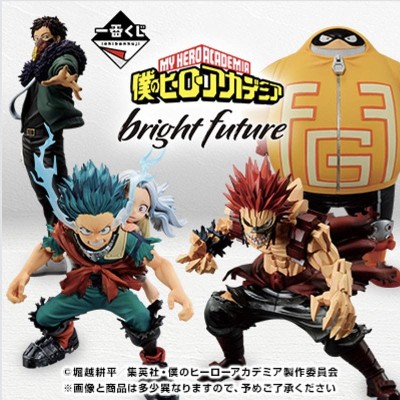 MY HERO ACADEMIA Ichibankuji - Bright Future (1 TICKET)