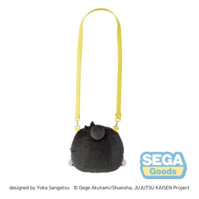 JUJUTSU KAISEN - Suguru Geto Hidden Inventory/Premature Death Fuwa Petit Sega Shoulder Bag (M)
