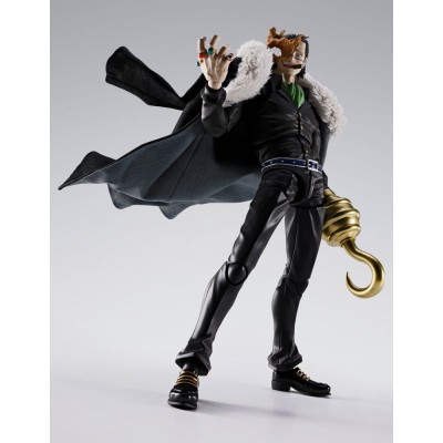 ONE PIECE - Sir Crocodile -Marineford- S.H.Figuarts Action Figure 18 cm