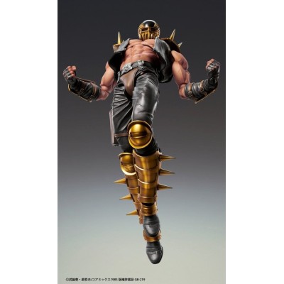 FIST OF THE NORTH STAR - Jagi Chozokado Medicos Entertainment Action Figure 18 cm