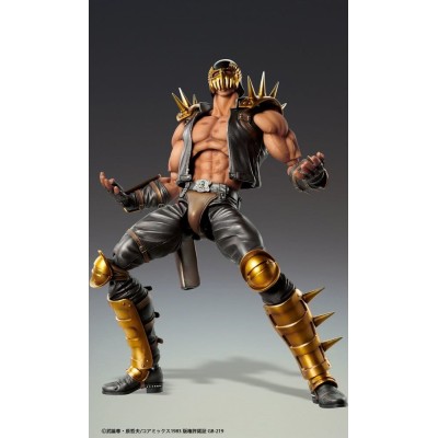 FIST OF THE NORTH STAR - Jagi Chozokado Medicos Entertainment Action Figure 18 cm
