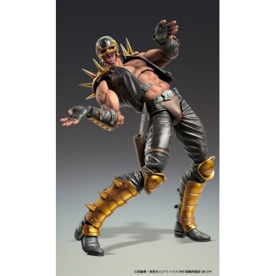 FIST OF THE NORTH STAR - Jagi Chozokado Medicos Entertainment Action Figure 18 cm