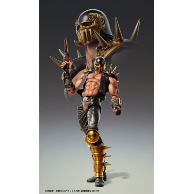 FIST OF THE NORTH STAR - Jagi Chozokado Medicos Entertainment Action Figure 18 cm