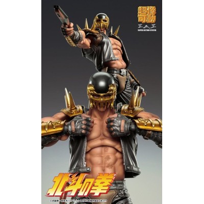 FIST OF THE NORTH STAR - Jagi Chozokado Medicos Entertainment Action Figure 18 cm