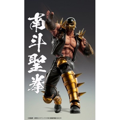 FIST OF THE NORTH STAR - Jagi Chozokado Medicos Entertainment Action Figure 18 cm