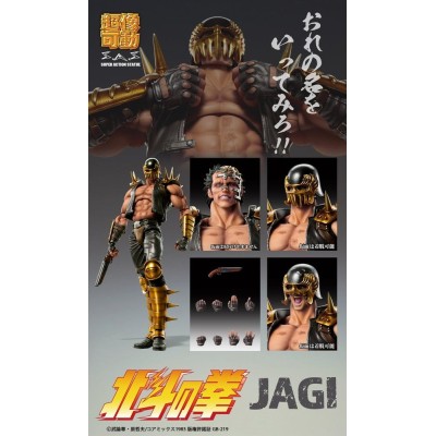 FIST OF THE NORTH STAR - Jagi Chozokado Medicos Entertainment Action Figure 18 cm